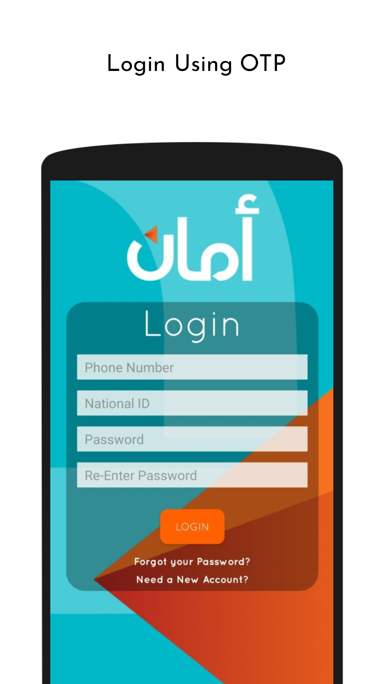 login